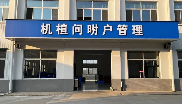 提升仓储配送反应效率的添加剂应用实践